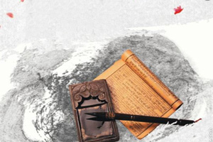 文學：外語教學中<em>的</em><em>課程</em><em>思</em><em>政</em>：理念與實踐”