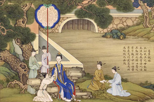 歷史學<em>專業</em>：“<em>課程</em><em>思</em><em>政</em>”體系｜戰“疫”進行時