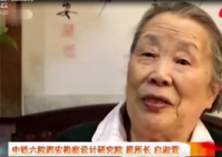 寶成鐵路的女開創者白淑萱，把青春都獻給了祖國的鐵路事業