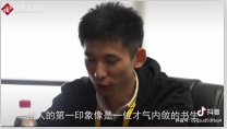 <em>吳</em><em>翰</em><em>清</em>以守護<em>中國</em>互聯網安全為目的創辦了“幻影論壇”
