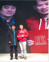 <em>中國</em>十大皮具設計師何金龍：傳統刺繡與皮具的時尚效應