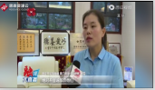 西安曲江南湖小學語文<em>老師</em>陳雯以仁愛之心對待<em>學生</em>，被評為西安最美教師