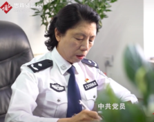 禁毒戰線的巾幗英雄——史秀萍