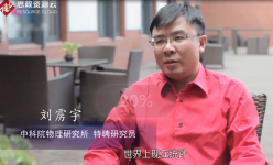 劉靂宇：抗癌<em>斗士</em>、生活玩家