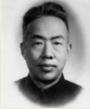 東方紅1號衛星總設計師趙九章，創建了<em>中國</em>動力氣象學，為<em>中國</em>航天事業作出杰出貢獻