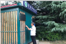 青島市以改善<em>水環境</em>質量為目標，在市內重點流域設立水質自動監測站