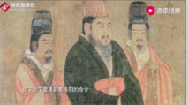 <em>規(guī)劃</em>師宇文愷將洛陽城<em>的</em><em>規(guī)劃</em>和地理相結(jié)合，達到了“天人合一”<em>的</em><em>規(guī)劃</em>理念