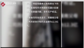 大地花園小區(qū)開發(fā)商欠款損害了業(yè)主利益