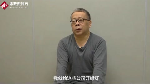 寧夏審計(jì)廳原黨組書記、廳長尹全洲<em>被</em><em>開除</em>黨籍