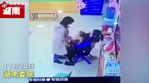 幼童哭鬧，慘遭幼兒園老師蒙頭毆打