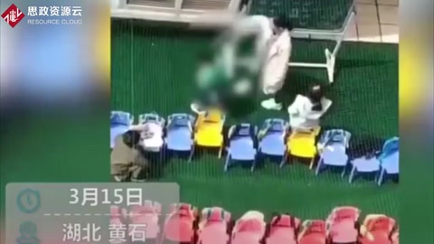 幼教用教鞭<em>抽打</em><em>學生</em>頭部，已經被學校開除