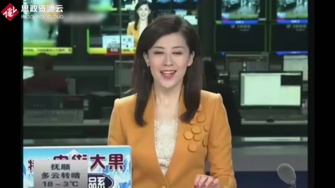 修車兩次依然有故障 竟是<em>4s</em><em>店</em>工人故意弄壞