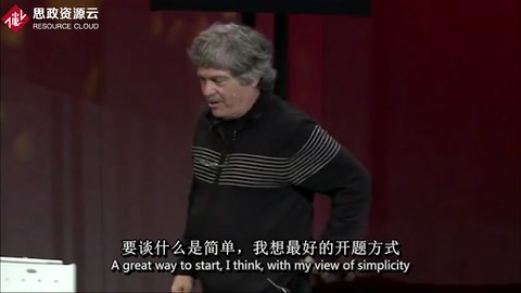 近當(dāng)代計算機(jī)革命之先驅(qū)—艾倫·凱演講