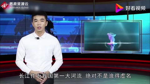中國古代最神奇的建筑，屹立于長江上700年不倒！你有去過嗎？