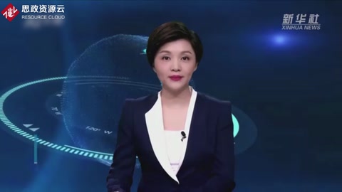 中國工程企業(yè)海外咨詢“第一大單”在斯里蘭卡圓滿完成