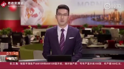 <em>北京</em>冬奧組委正式發布低碳奧運“<em>北京</em>方案”