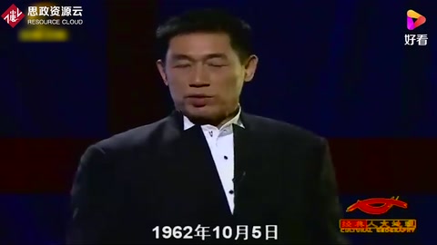 <em>自衛(wèi)</em><em>反擊</em>戰(zhàn)—正義之戰(zhàn)爭