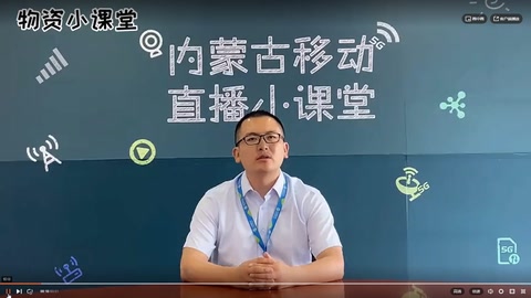 通信工程建設項目的“招標規模”<em>和</em>“啟動依據”<em>你</em><em>了解</em><em>多少</em>？