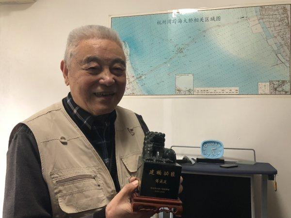 建橋功臣傅涌廷，講述當(dāng)年建設(shè)杭州灣跨海大橋的故事 