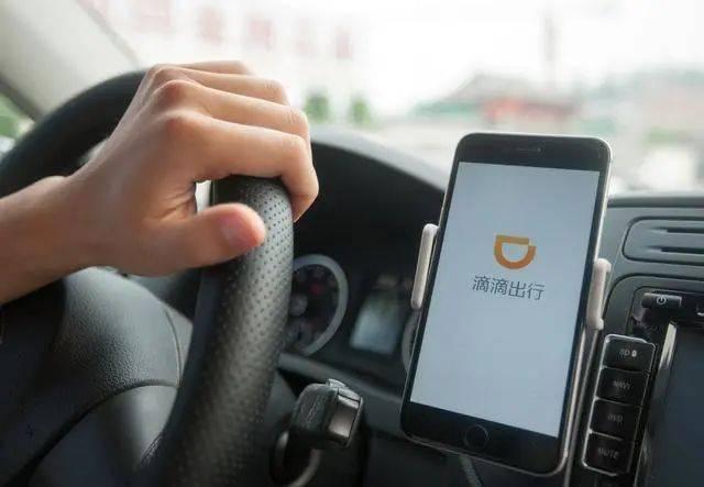 私家<em>車</em>“跑滴滴”出車禍 <em>保險(xiǎn)公司</em>需理賠嗎？