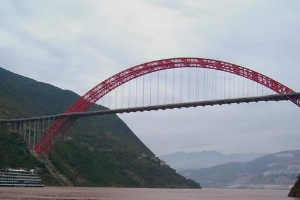 <em>世界</em><em>大</em><em>跨</em><em>徑</em><em>拱橋</em>—重慶巫山長江<em>大橋</em>