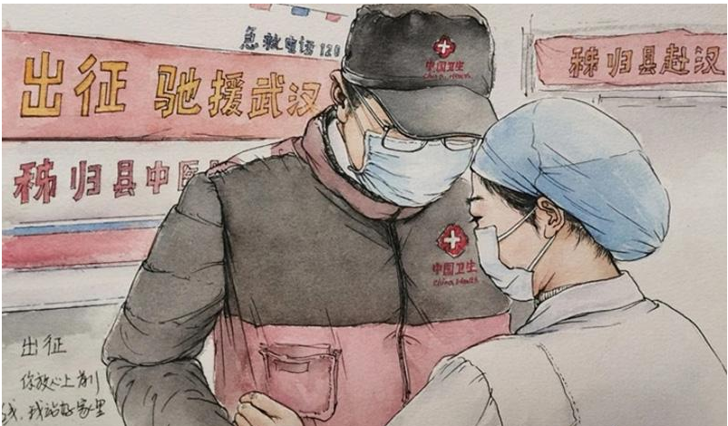 秭歸美術教師用畫筆禮贊<em>戰</em><em>疫</em>英雄