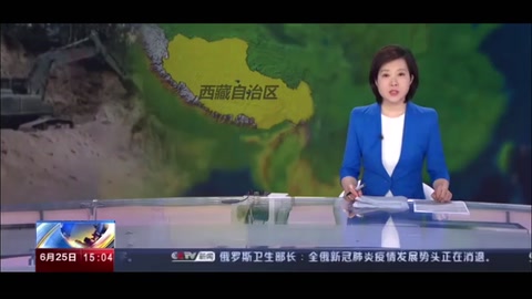 西藏：318國(guó)道波密段路基<em>垮</em><em>塌</em> 正在搶修 已恢復(fù)單向通行