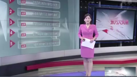 “外婆”是方言改成“姥姥”？上海小學語文教材<em>引</em>熱<em>議</em>