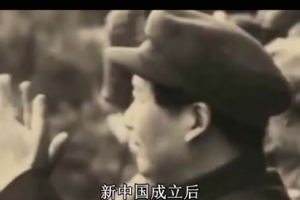 偉大的科學(xué)家—<em>錢學(xué)森</em>