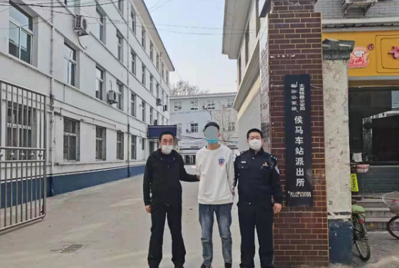 二手車<em>騙局</em>騙來近4萬元，嫌疑人竟然剛成年