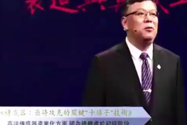 傳感器<em>國(guó)內(nèi)</em><em>發(fā)展</em><em>現(xiàn)狀</em>