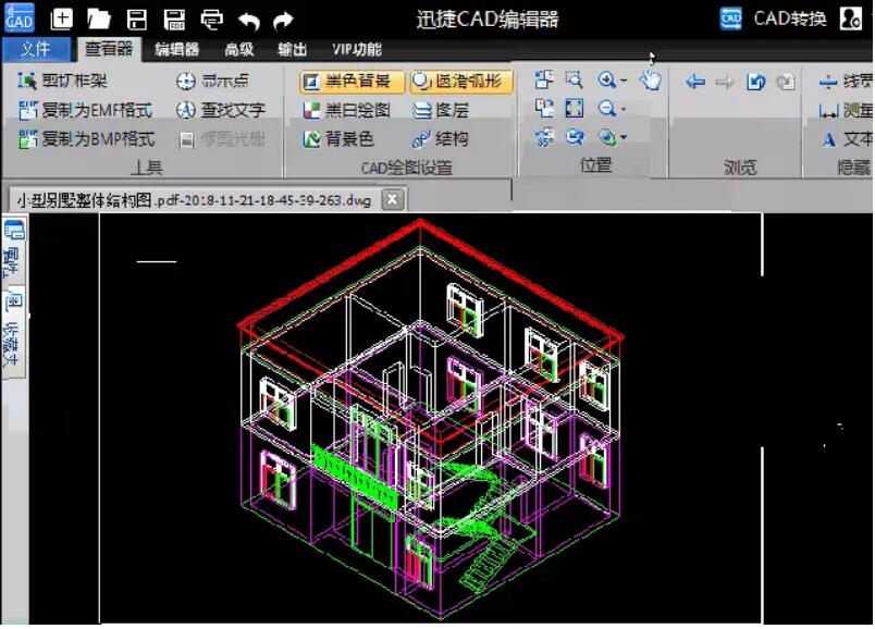 將pdf<em>轉(zhuǎn)換</em>成<em>cad</em>有白底怎么辦？
