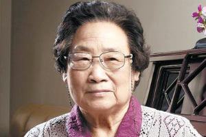 <em>屠</em><em>呦呦</em>——中國(guó)首位諾貝爾醫(yī)學(xué)<em>獎(jiǎng)</em><em>獲得者</em>、藥學(xué)家