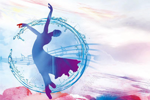 <em>課程標準</em>：<em>通</em><em>識</em><em>課</em>《中外<em>音樂</em>欣賞》<em>課程標準</em>
