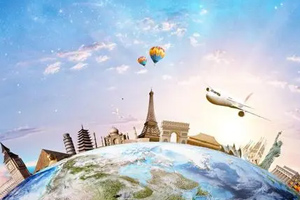 <em>課程標準</em>：旅游管理<em>專業</em>《<em>專業</em><em>認知</em><em>實習</em>（旅游）》<em>課程標準</em>