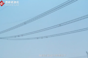 敬業(yè)奉獻(xiàn)—陶留海