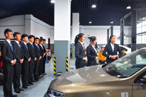 <em>課程標準</em>：<em>汽車</em>技術服務<em>與</em>營銷<em>專業</em>《二手車交易實務》<em>課程標準</em>