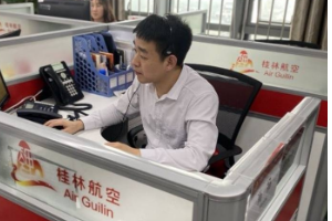 桂林<em>航空</em>客服團隊：航班延誤，愛和服務不延誤