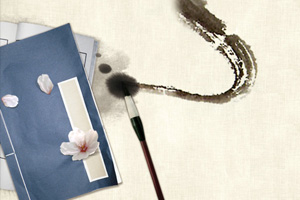 通識課：《經(jīng)濟應(yīng)用文寫作》課程思政教學(xué)大綱