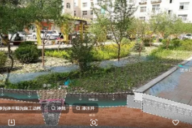 雨水花園滲井的應用，有利于<em>蘊</em>養(yǎng)地下水
