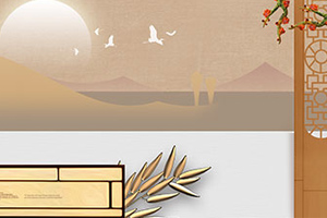<em>課程標(biāo)準(zhǔn)</em>：<em>視覺</em>傳達(dá)<em>設(shè)計(jì)</em><em>專業(yè)</em>《版式<em>設(shè)計(jì)</em>》<em>課程標(biāo)準(zhǔn)</em>
