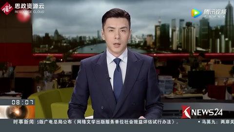 互聯網技術正在進步，黃牛也在“與時俱進”