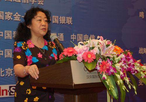 張琪在<em>物</em><em>聯(lián)網(wǎng)</em>標(biāo)準(zhǔn)體系建立和<em>物</em><em>聯(lián)網(wǎng)</em>發(fā)展方面發(fā)揮著重要的作用
