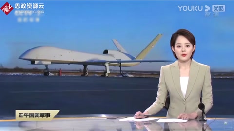 中國獵鷹噴氣式<em>無人機</em>成功首飛，可萬米<em>高空</em>巡航