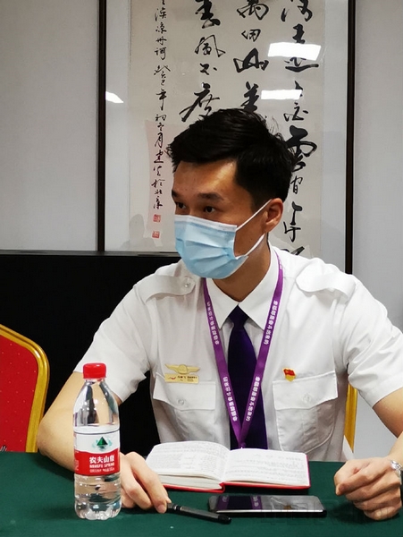 <em>烏魯木齊</em><em>航空</em>馬俊飛：堅(jiān)守崗位職責(zé)，永葆<em>先鋒</em>本色