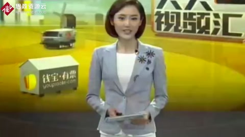 中國(guó)科學(xué)家<em>屠</em><em>呦呦</em><em>在</em>2015年獲得諾貝爾<em>獎(jiǎng)</em>