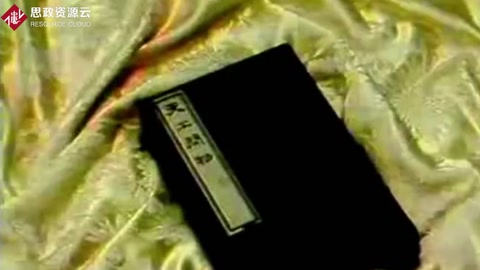 宋應(yīng)星與《天工開物》