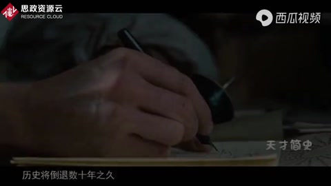 為什么這么多人崇拜圖靈？超級<em>天才</em>圖靈<em>的</em>傳奇！