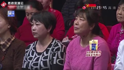 《醫(yī)林改錯》：中藥方補(bǔ)氣活血，成傳世經(jīng)典方