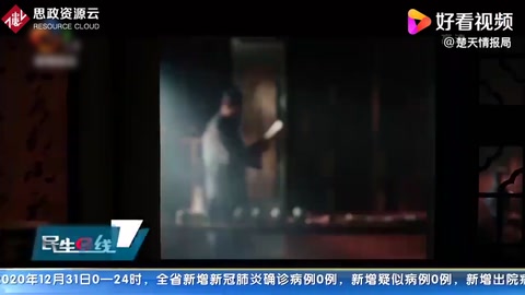 老字號藥企建“智慧<em>生產線</em>”不合格藥品被機器手自動“踢”出來